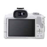 cámara canon eos R50 blanca para principiantes 