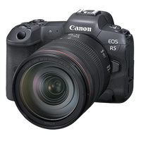 Cámara CANON EOS R5 con lente RF24-105mm F4 L IS USM